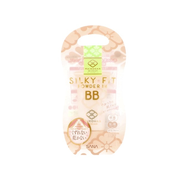 Maikohan BB Cream 2