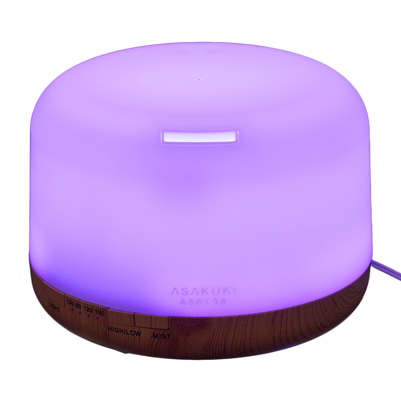 Rock Light Wood Essential Oil Diffuser 6