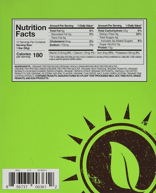 Plant-Based Organic Protein 3