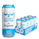 C2O Coconut Water "The Original" 1