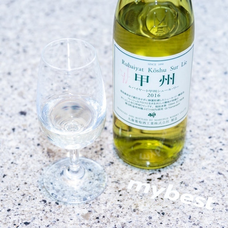Rubaiyat Koshu Sur Lie 1