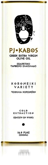 Greek Extra Virgin Olive Oil 1