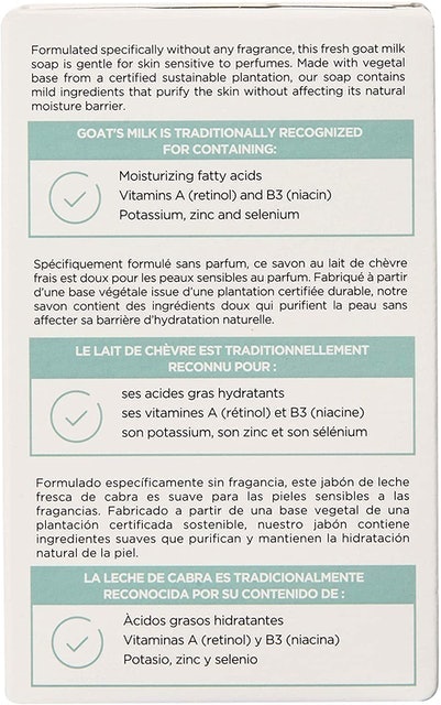 Fragrance-Free Bar Soap 3