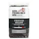 JBR Inc. French Roast Whole Bean 1