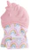 Itzy Ritzy Wacky Teething Ring Set 1
