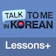 Technical Data Freeway Korean - Lessons+ 1