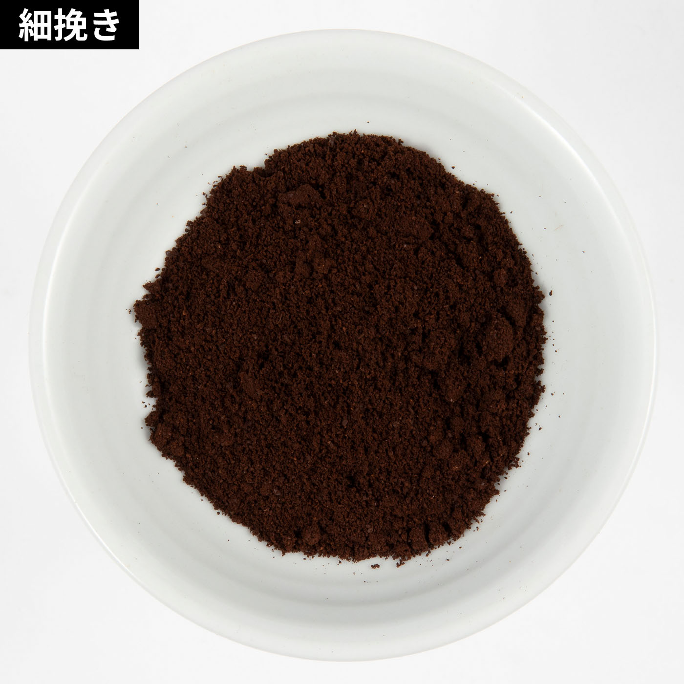 Opus Conical Burr Grinder 6
