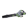 EGO POWER+ 765 CFM Blower 1