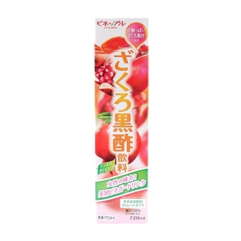 Vinepple Pomegranate Black Vinegar Drink 5