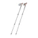 Leki Makalu Lite Cork Trekking Poles 1