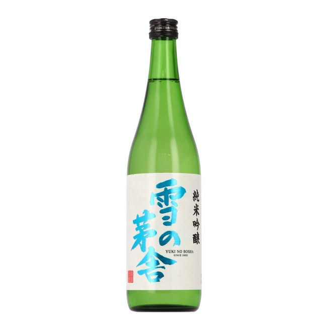10 Best Tried and True Japanese Sake in 2022 (Sake Expert-Reviewed) 3