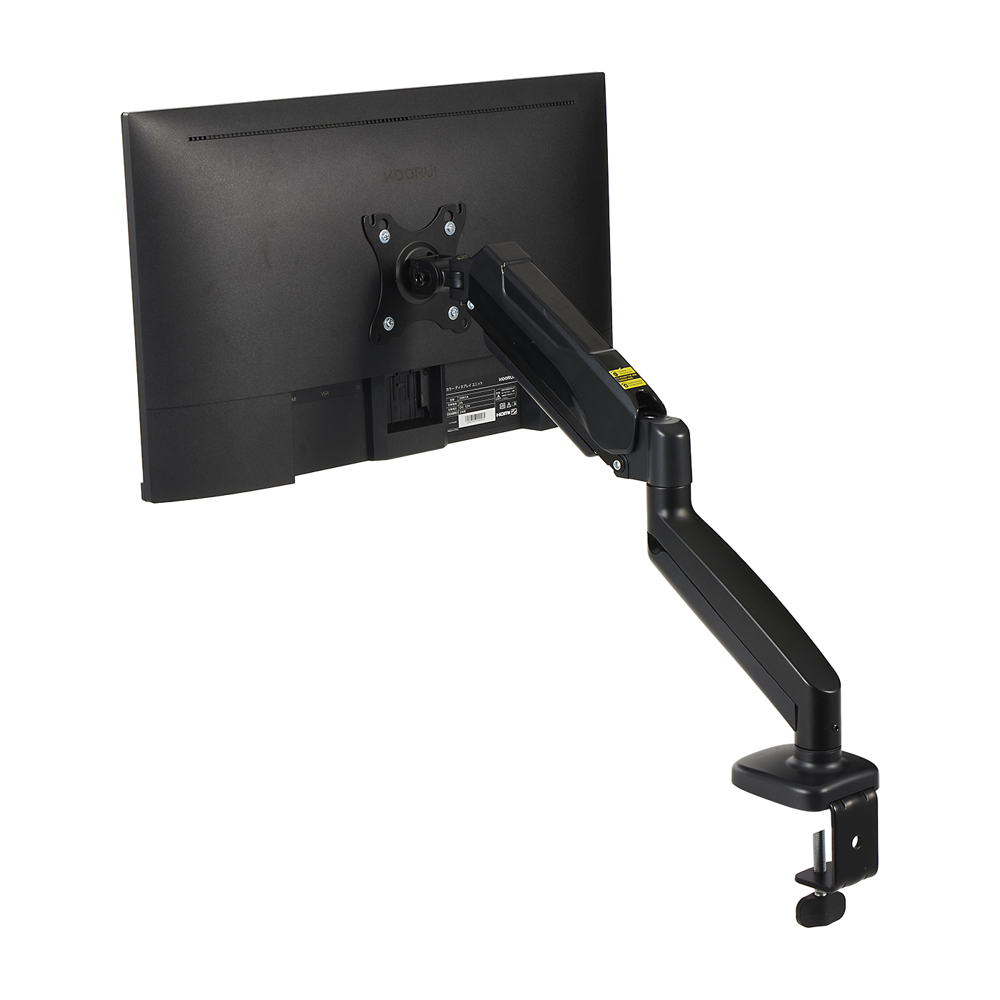 Single Monitor Desk Mount 2