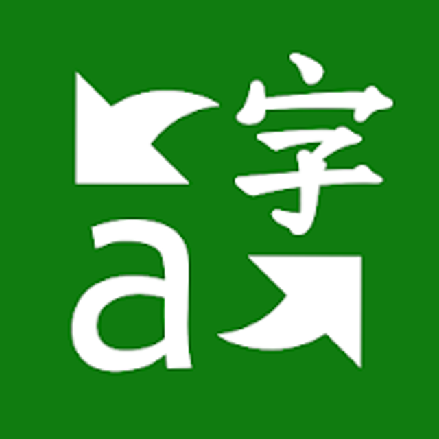 6 Best Japanese Translator Apps in 2022 (Google, Microsoft, and More) 2