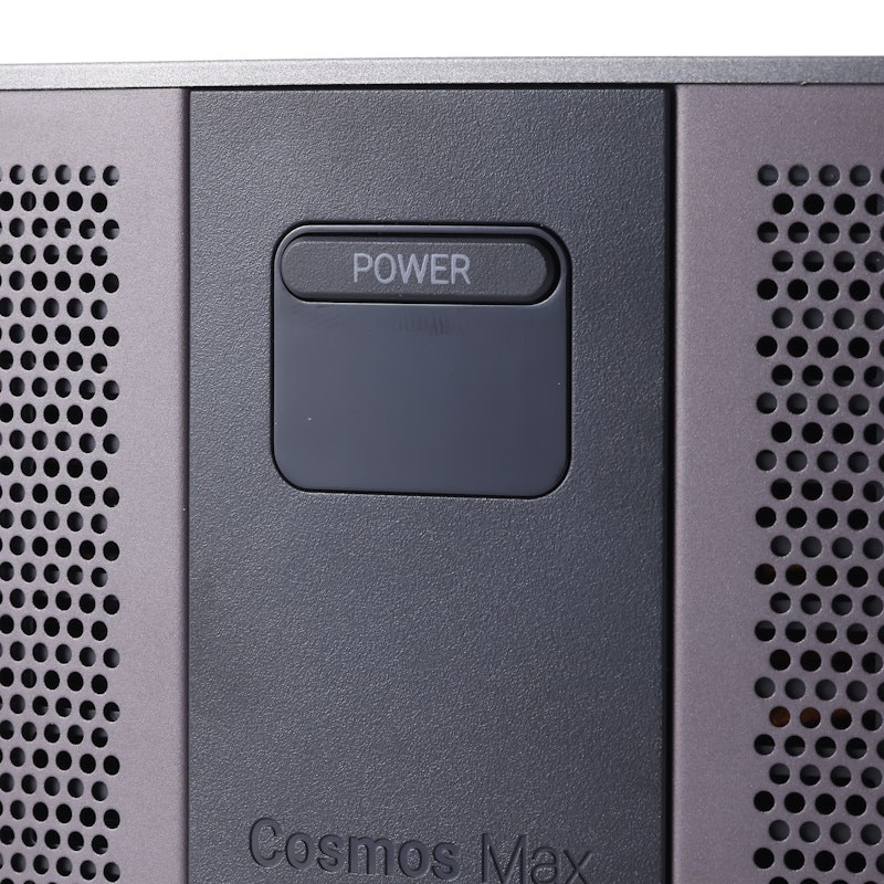 Nebula Cosmos Max 4