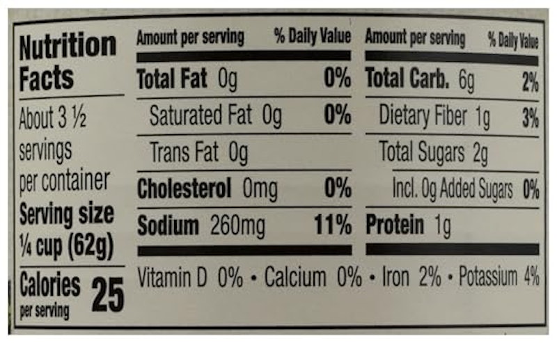 Organic Tomato Sauce 2