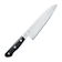 Yasuda Hamono Seki Kotetsu VG-10. Santoku Knife 1