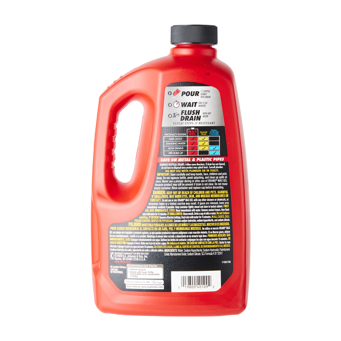 Max Gel 2