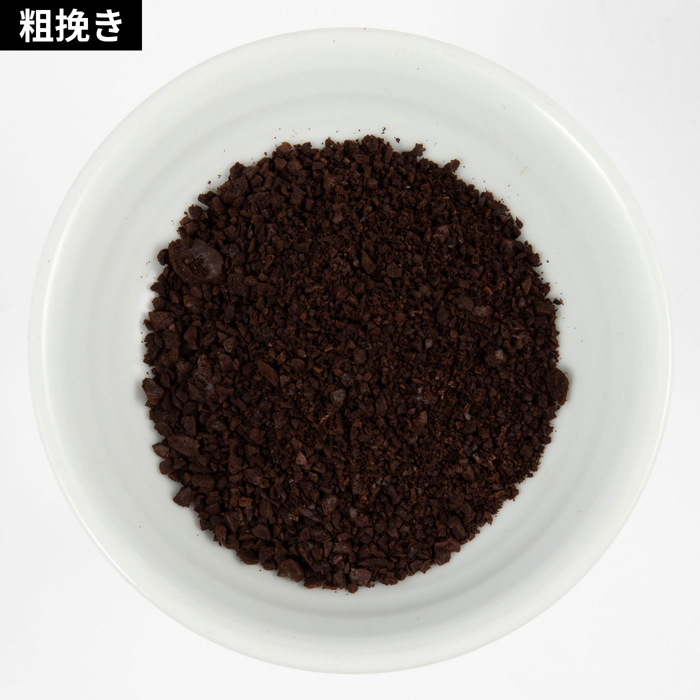 Coffee Grinder Electric 7