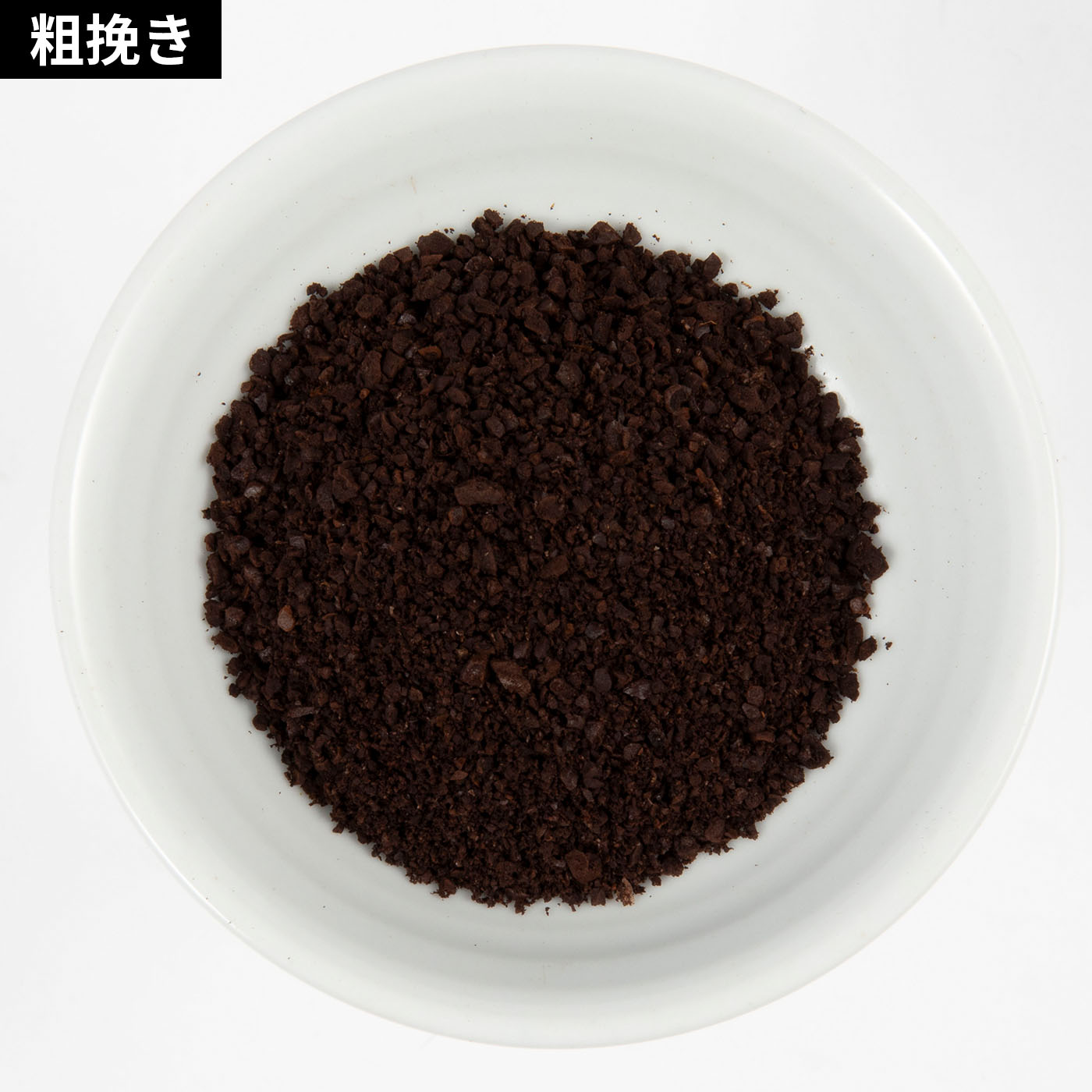Espresso Coffee Grinder 7