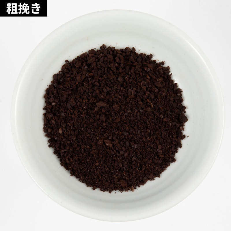Espresso Coffee Grinder 7