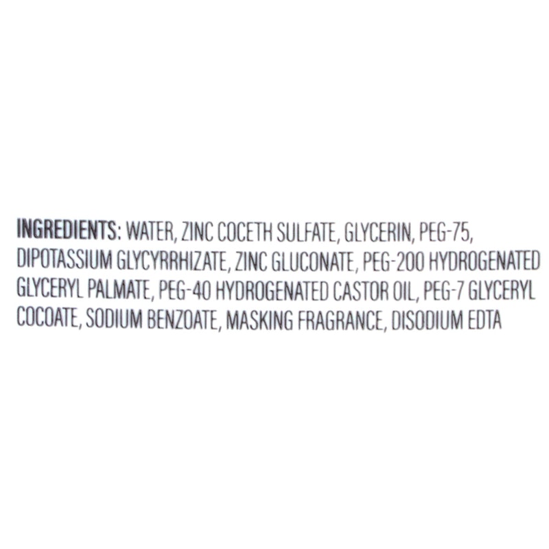 DermaControl Oil Removing Foam Wash 3