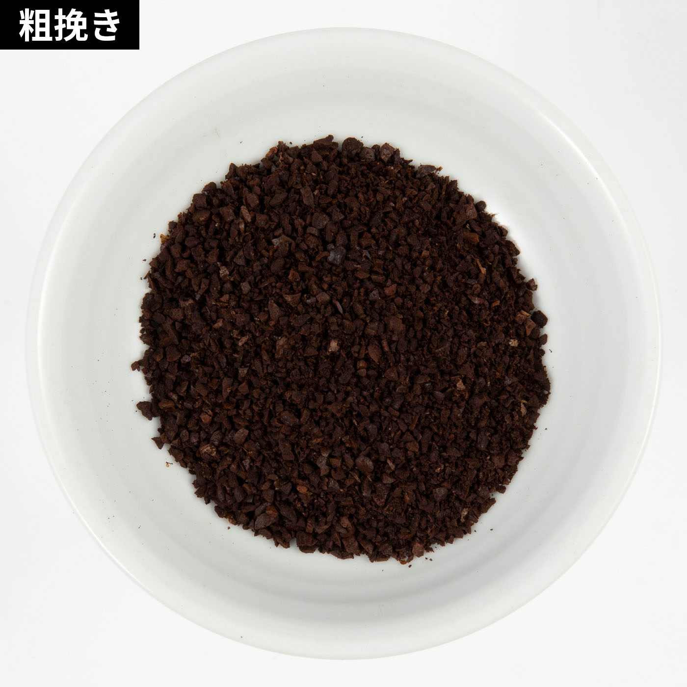 Opus Conical Burr Grinder 8