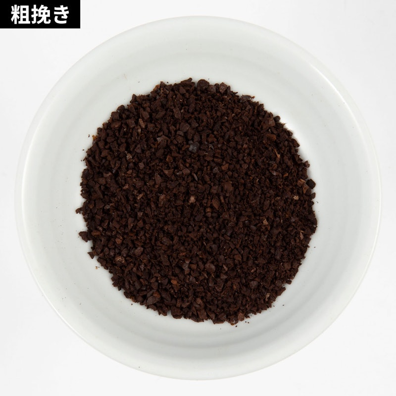 Opus Conical Burr Grinder 8