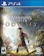 Ubisoft Assassin's Creed Odyssey 1