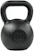 Rep Fitness Rep Kettlebells 1