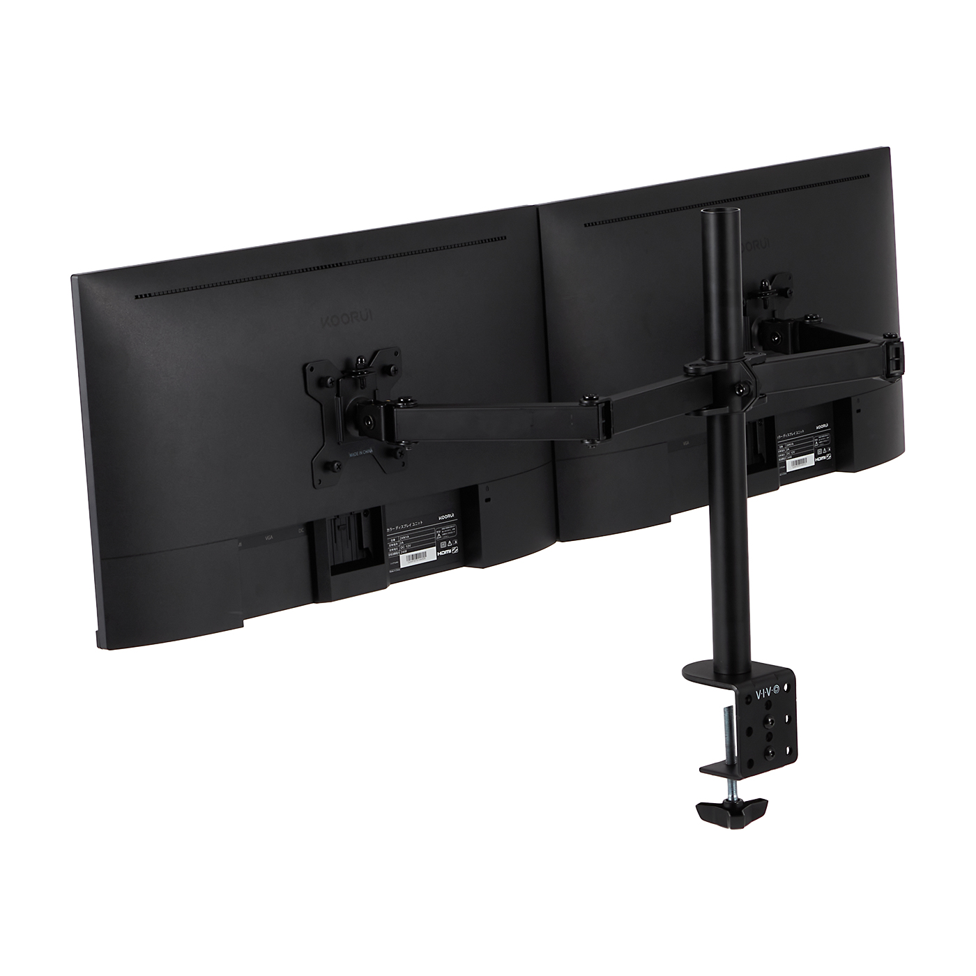 Dual Monitor Desk Mount 2