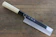 Kikumori VG10 Mirrored Finish Usuba Japanese Knife 1