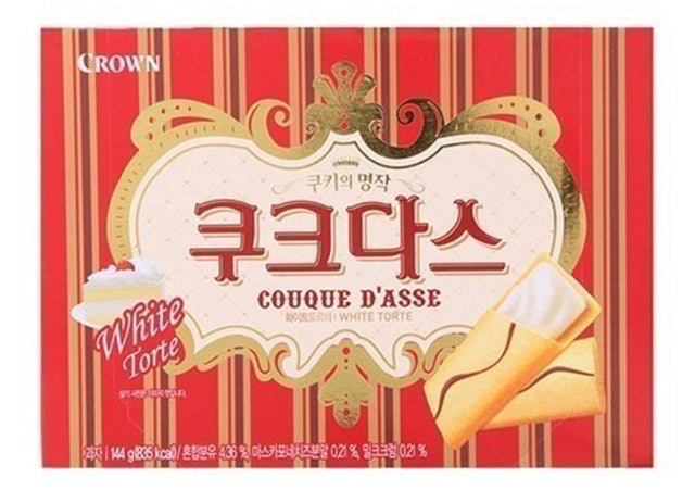 Couque D'Asse White Torte Cookies 1