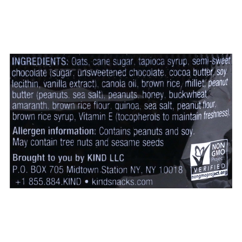 Dark Chocloate Chunk 22