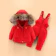 Bally Hooded Two-Piece Snowsuit Set 1