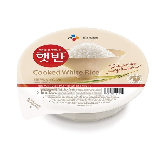 10 Best Instant Rices in 2022 (Quaker, Uncle Ben's, and More) 1