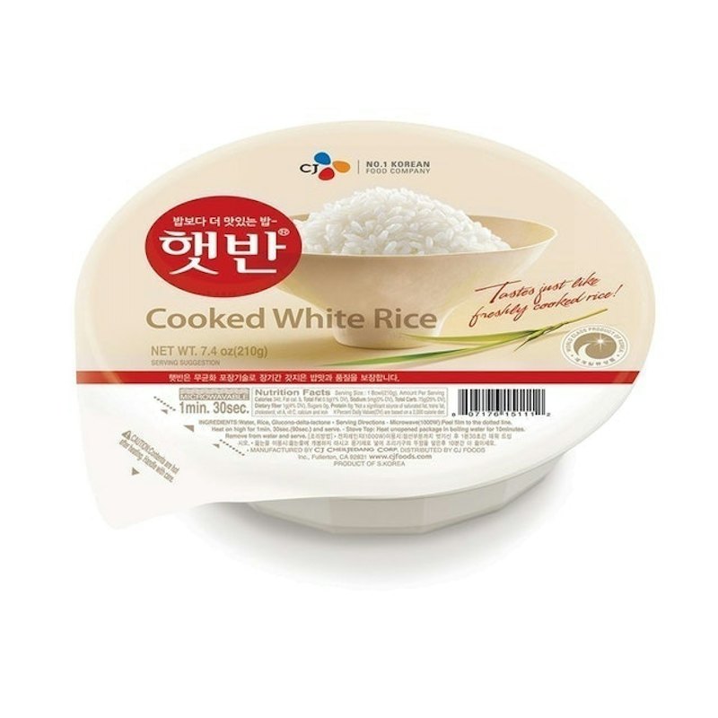 Cooked White Rice 1