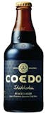 8 Best Tried and True Japanese Dark Beers in 2022 (Coedo Brewery, Sapporo Beer, and More) 2