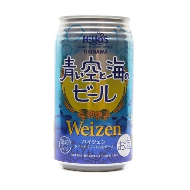 9 Best Tried and True Japanese Wheat Beers in 2022 (Minoh Beer, Kiuchi Brewery, and More) 5