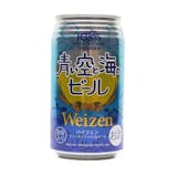 9 Best Tried and True Japanese Wheat Beers in 2022 (Minoh Beer, Kiuchi Brewery, and More) 5