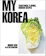 Hooni Kim My Korea 1