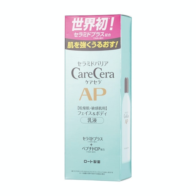 CareCera AP Face and Body Emulsion 2