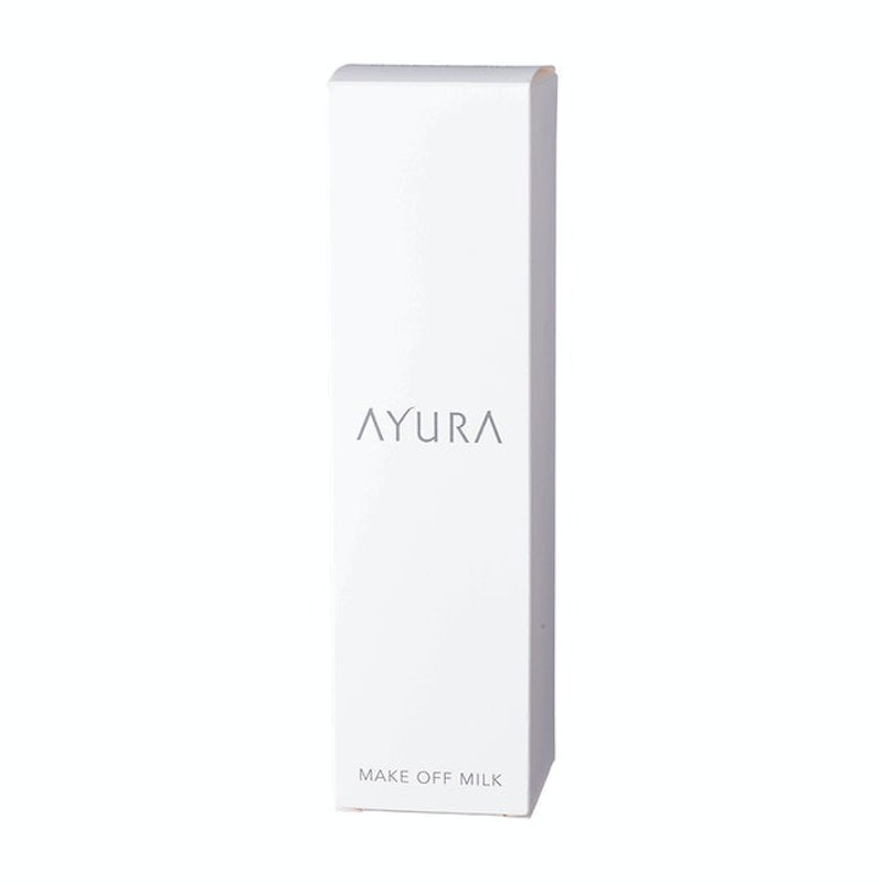 Ayura Make Off Milk 2