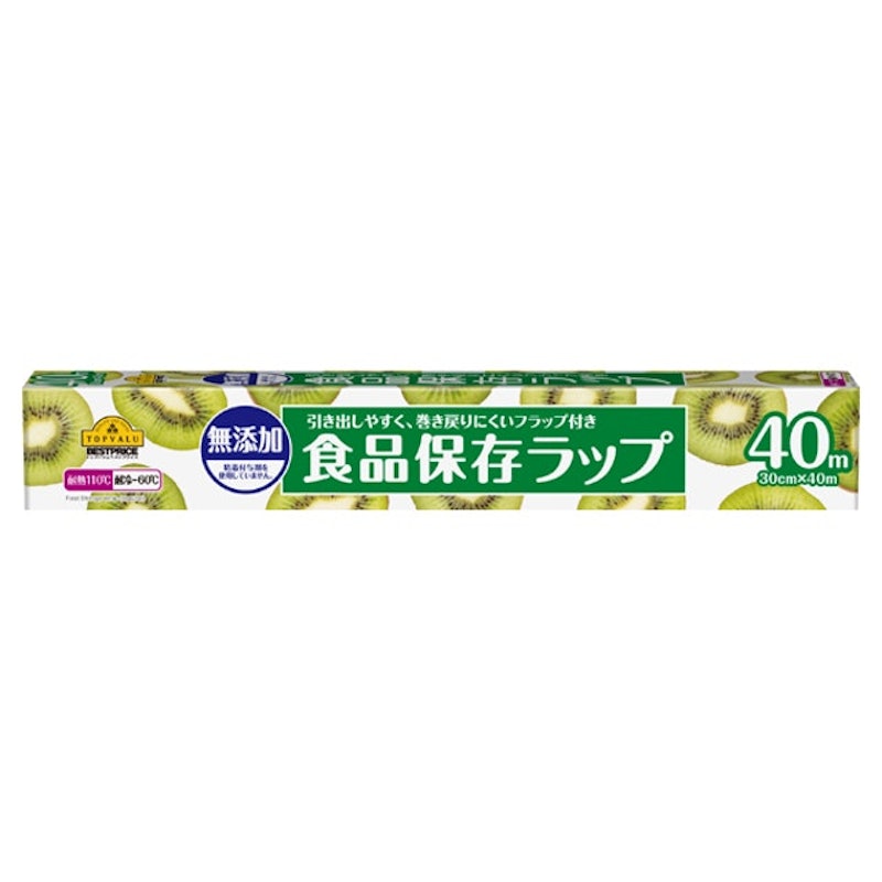 Food Storage Wrap - Regular 1