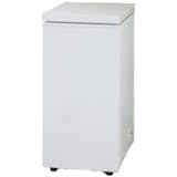 10 Best Chest Freezers in 2022 (Chef-Reviewed) 5