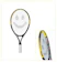 Street Tennis Club Tennis Rackets for Kids 1