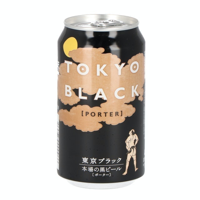 Tokyo Black Porter 1