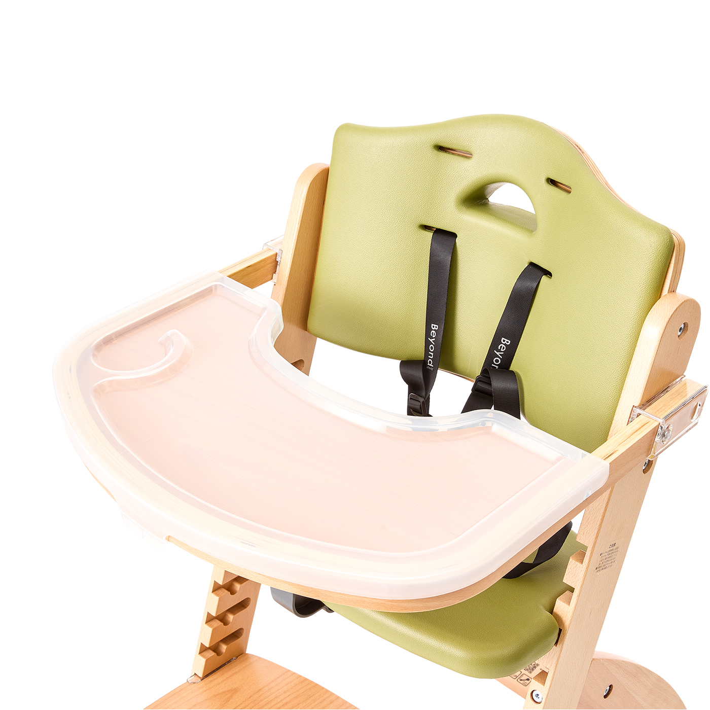 Beyond Junior Y High Chair 5