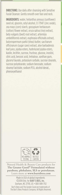 Daily Moisturizing Cream 2