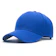 Utmost Structured Baseball Cap 1