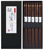 10 Best Chopsticks of 2026 (Ramen Blogger-Reviewed) 1